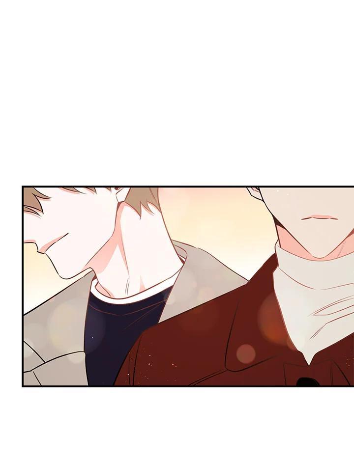 天菜帅哥换人当 - 第54话 - 第51张图