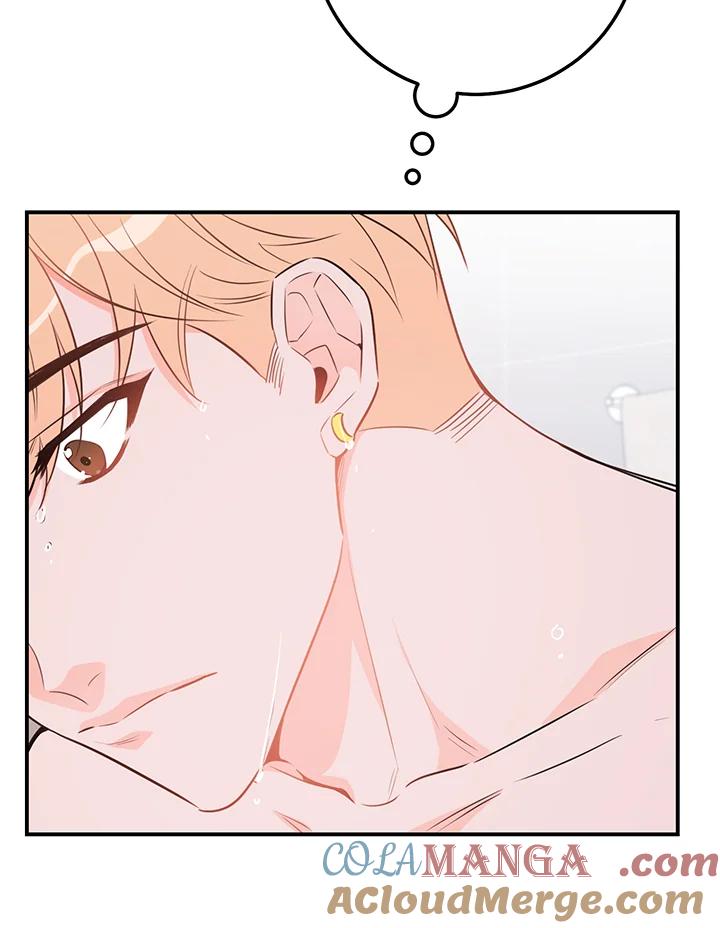 天菜帅哥换人当 - 第54话 - 第31张图