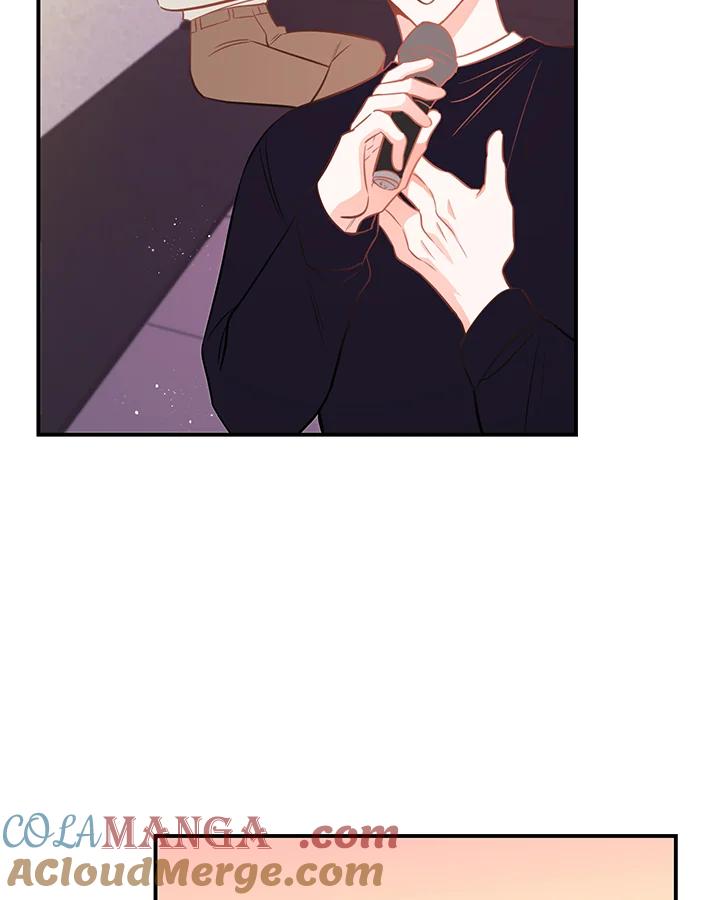 天菜帅哥换人当 - 第54话 - 第73张图