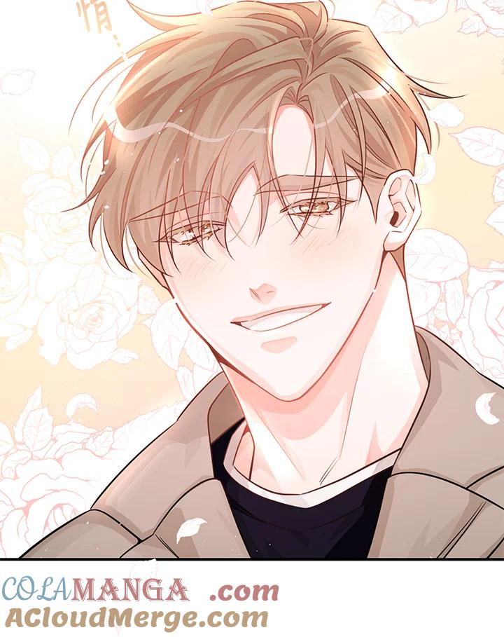 天菜帅哥换人当 - 第54话 - 第61张图