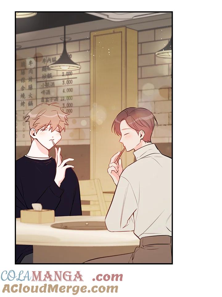 天菜帅哥换人当 - 第54话 - 第70张图