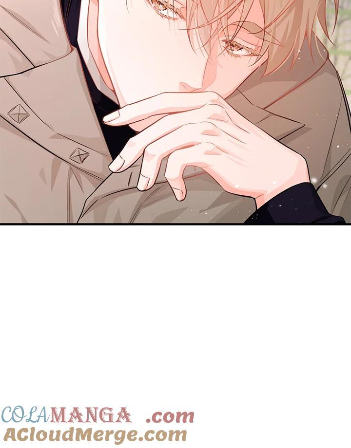 天菜帅哥换人当 - 第54话 - 第91张图