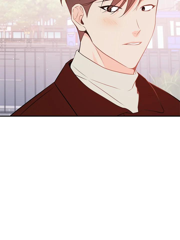 天菜帅哥换人当 - 第54话 - 第69张图