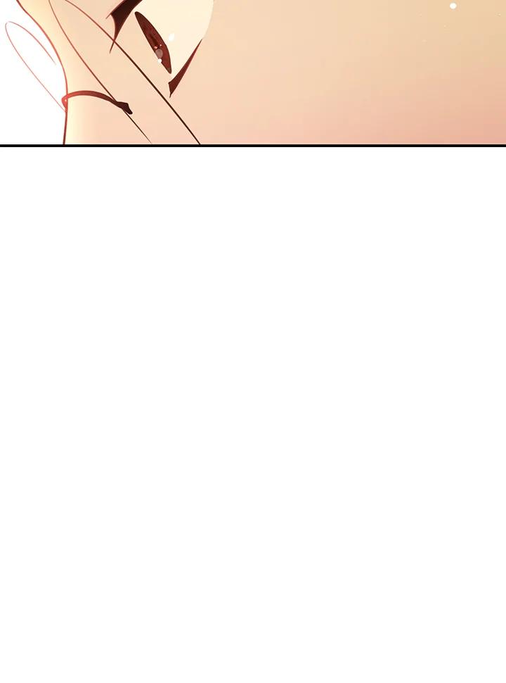 天菜帅哥换人当 - 第55话 - 第89张图