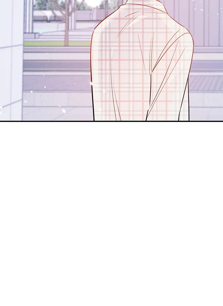 天菜帅哥换人当 - 第55话 - 第78张图