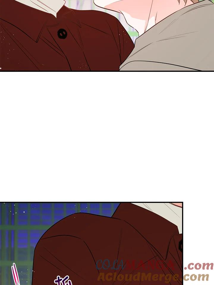 天菜帅哥换人当 - 第55话 - 第10张图