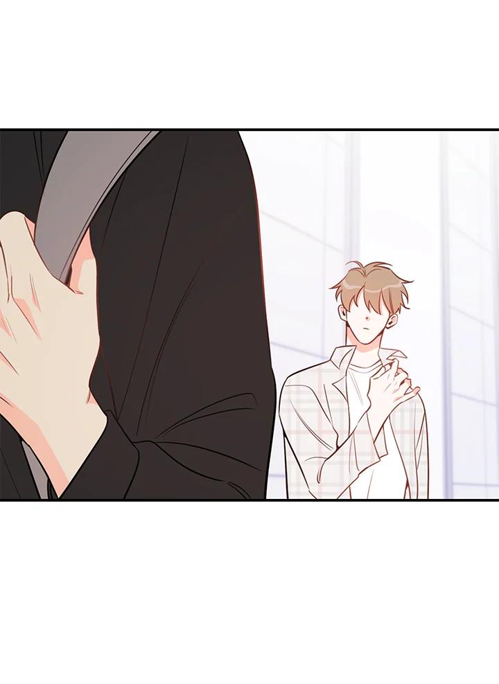 天菜帅哥换人当 - 第55话 - 第75张图