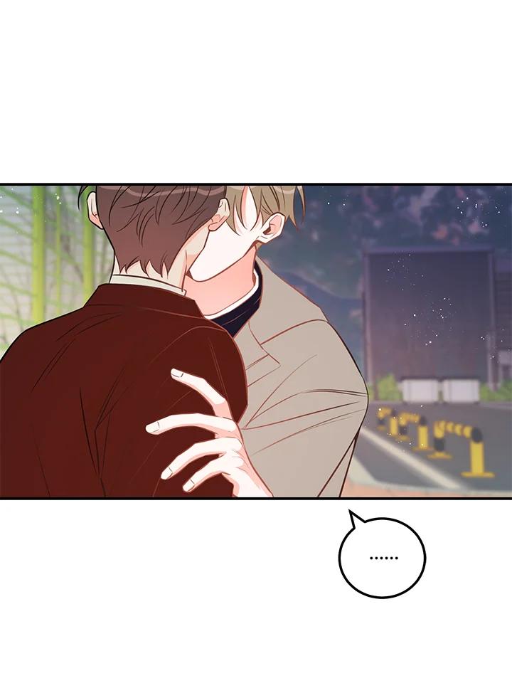 天菜帅哥换人当 - 第55话 - 第14张图