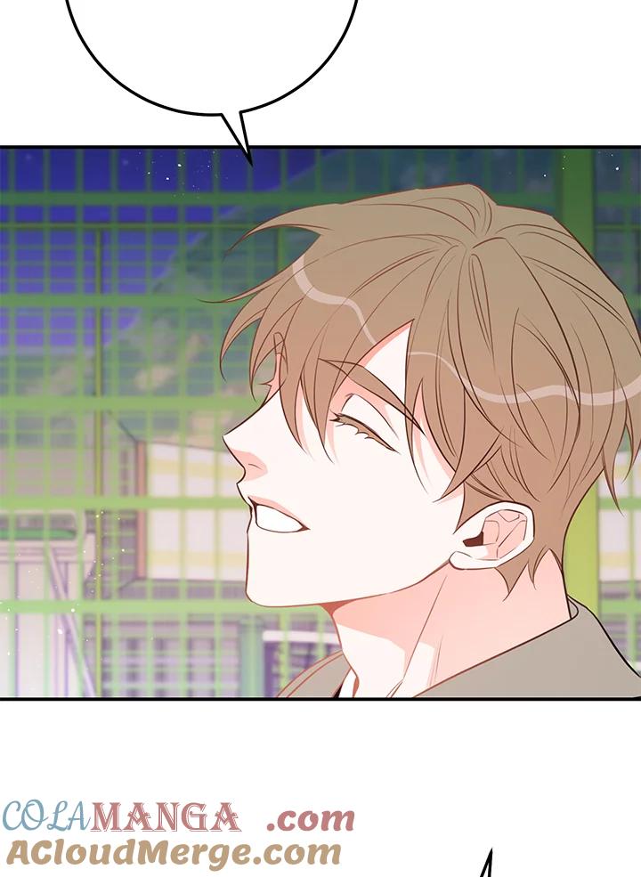 天菜帅哥换人当 - 第55话 - 第19张图