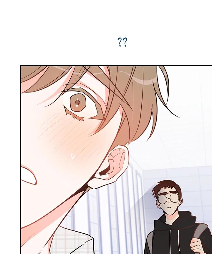 天菜帅哥换人当 - 第55话 - 第60张图