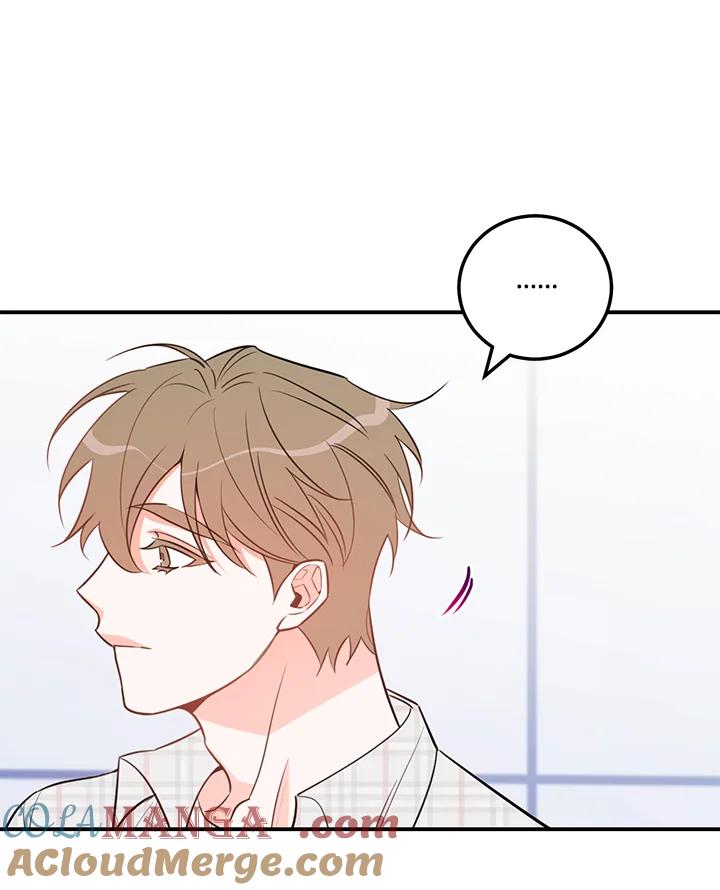 天菜帅哥换人当 - 第55话 - 第64张图