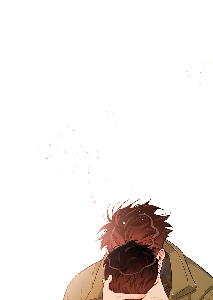 天菜帅哥换人当 - 第56话 - 第60张图