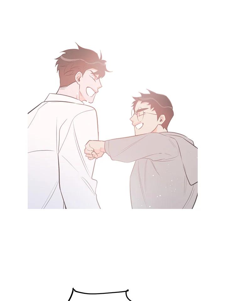 天菜帅哥换人当 - 第56话 - 第58张图