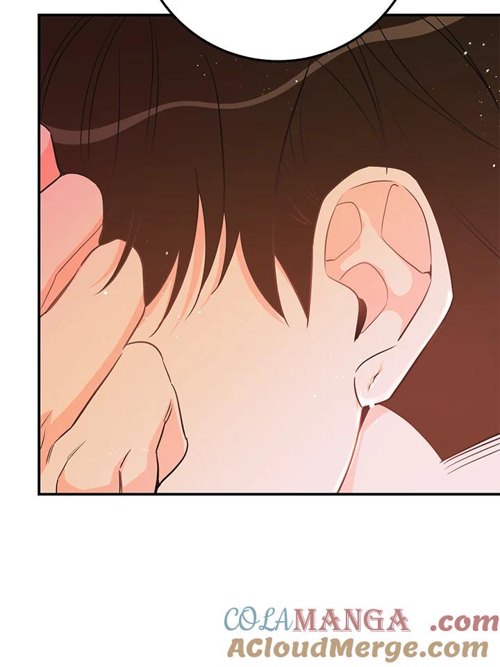 天菜帅哥换人当 - 第56话 - 第45张图