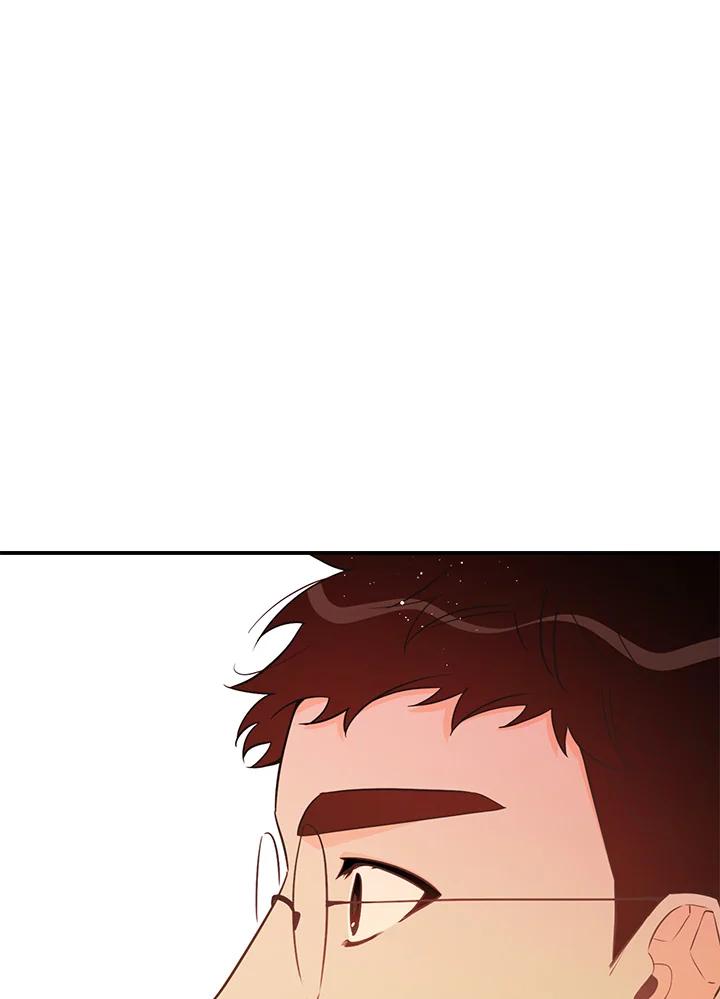 天菜帅哥换人当 - 第56话 - 第2张图