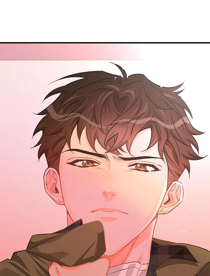 天菜帅哥换人当 - 第56话 - 第35张图