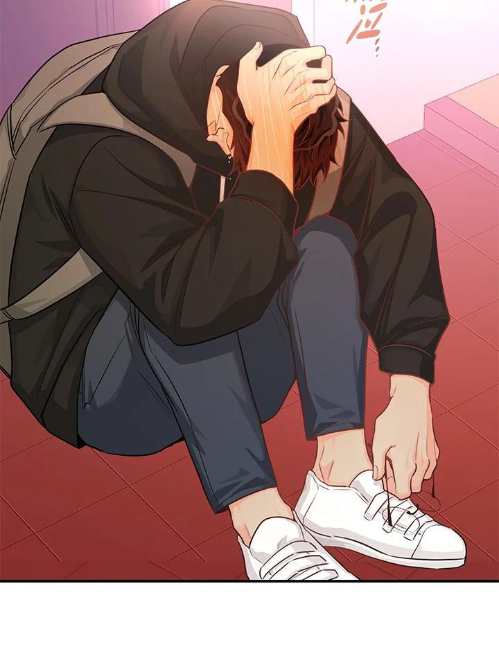 天菜帅哥换人当 - 第56话 - 第83张图