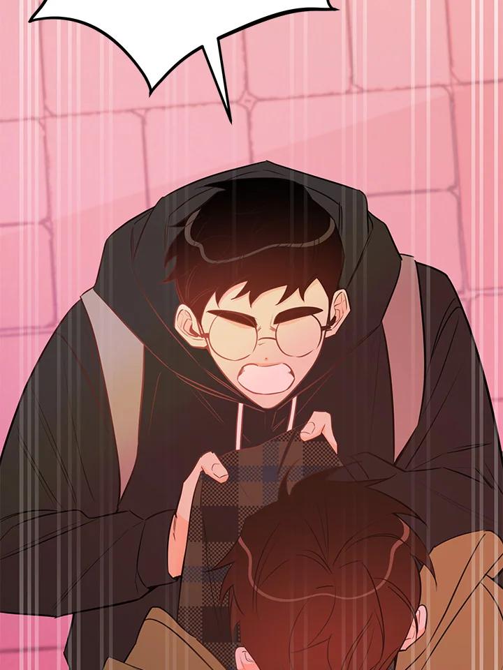 天菜帅哥换人当 - 第56话 - 第52张图