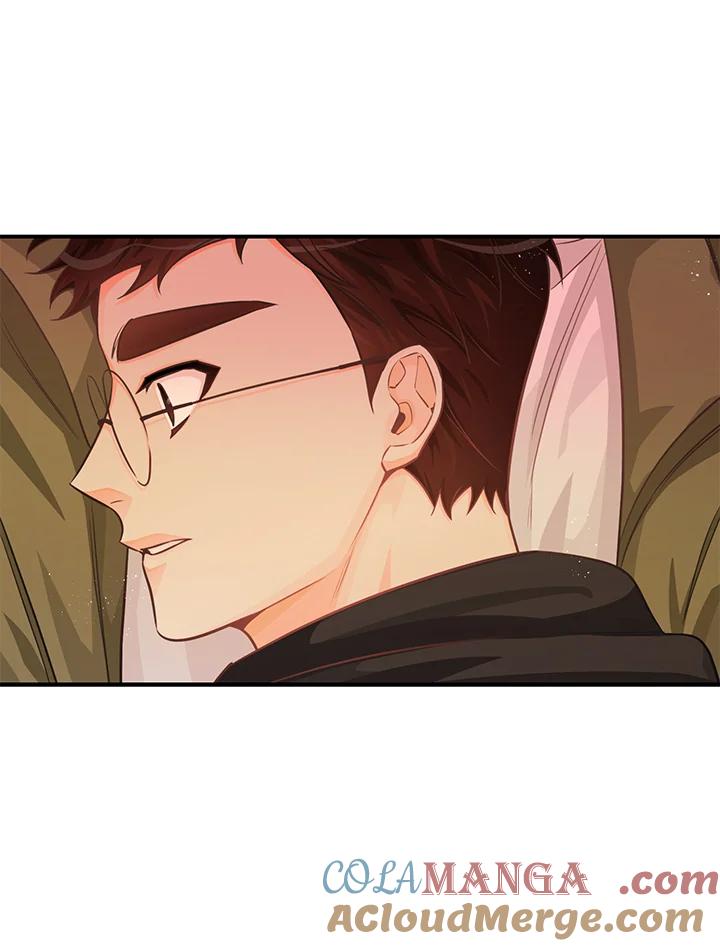 天菜帅哥换人当 - 第56话 - 第41张图