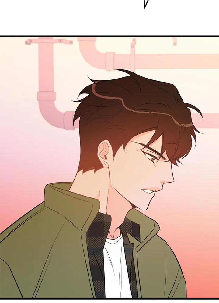 天菜帅哥换人当 - 第56话 - 第8张图