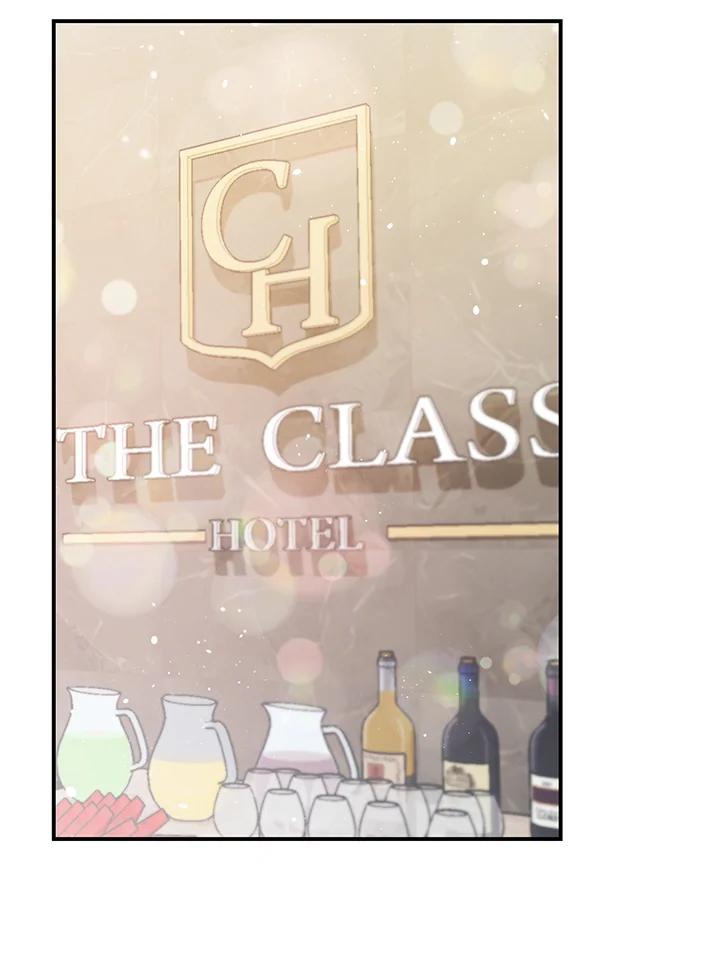 天菜帅哥换人当 - 第57话 - 第30张图