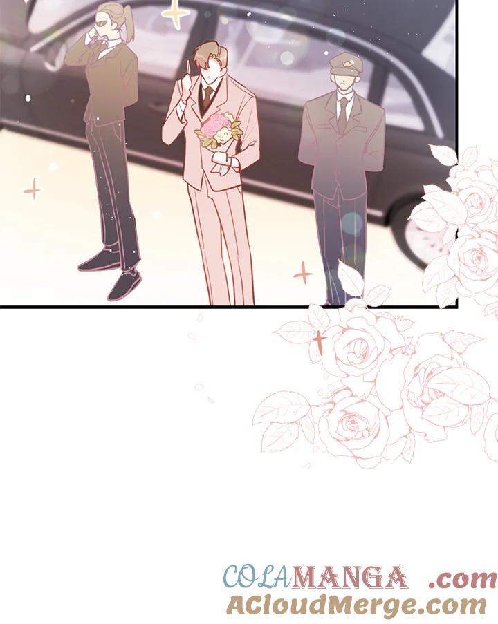 天菜帅哥换人当 - 第57话 - 第57张图