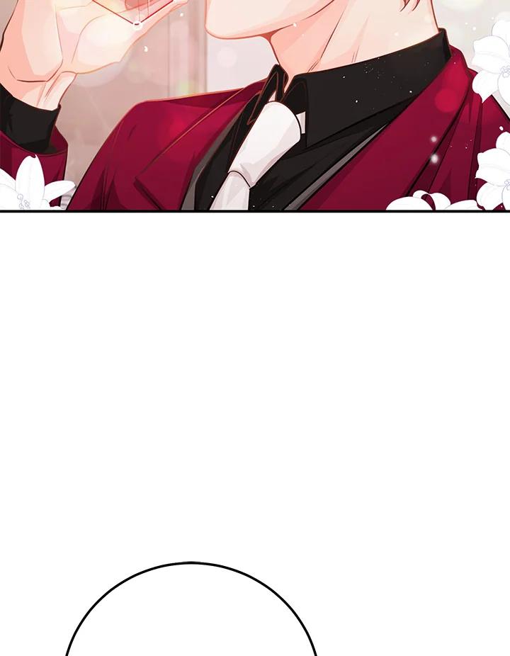 天菜帅哥换人当 - 第57话 - 第35张图