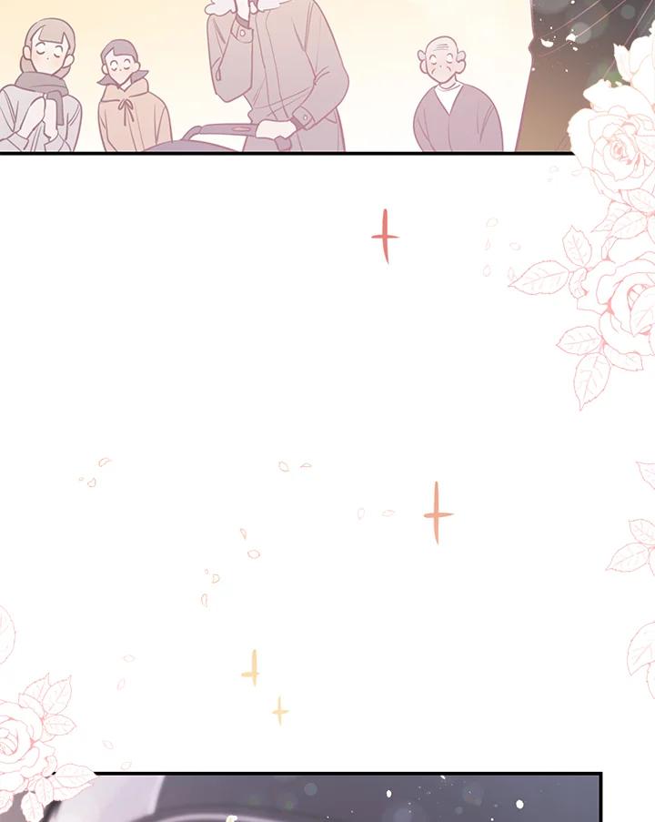 天菜帅哥换人当 - 第57话 - 第56张图