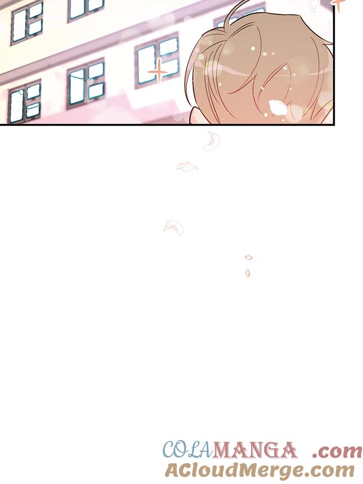 天菜帅哥换人当 - 第57话 - 第61张图