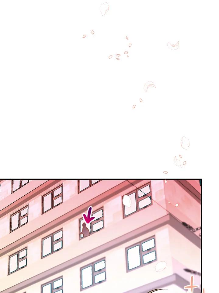 天菜帅哥换人当 - 第57话 - 第60张图