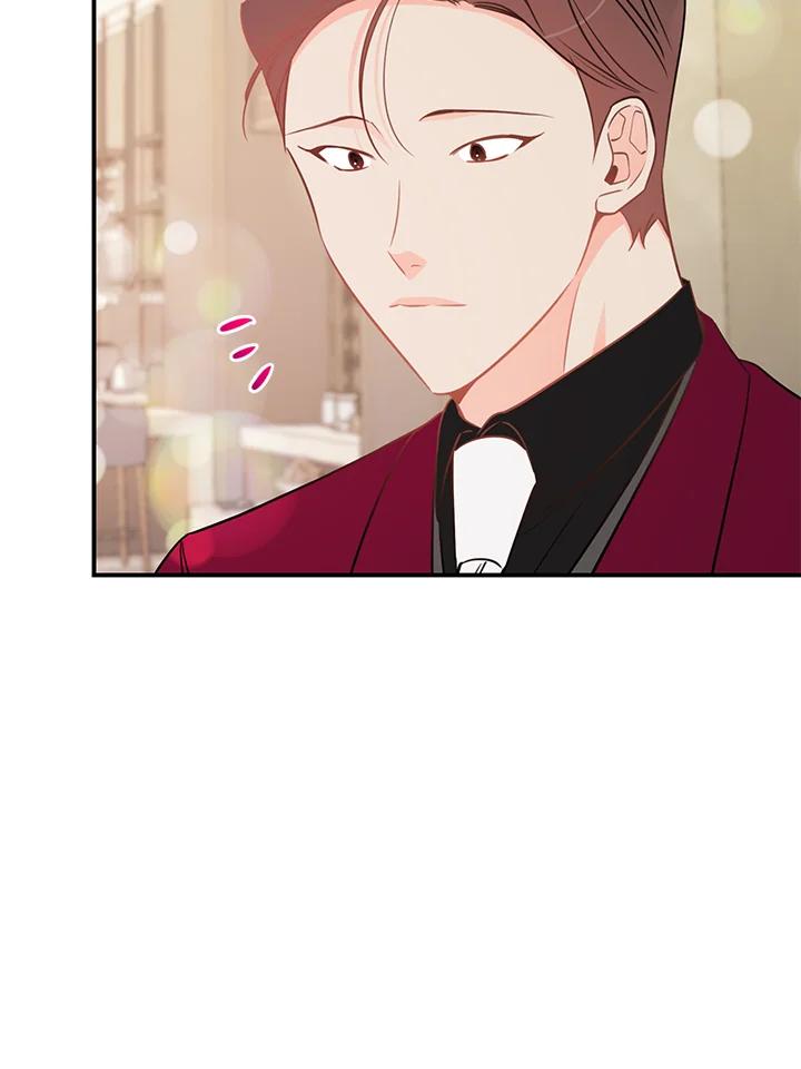 天菜帅哥换人当 - 第57话 - 第79张图