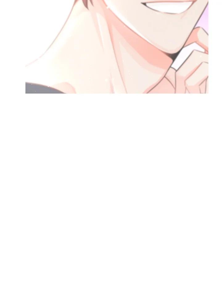 天菜帅哥换人当 - 第57话 - 第22张图