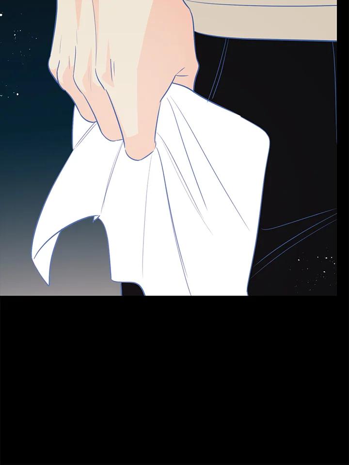 天菜帅哥换人当 - 第57话 - 第7张图