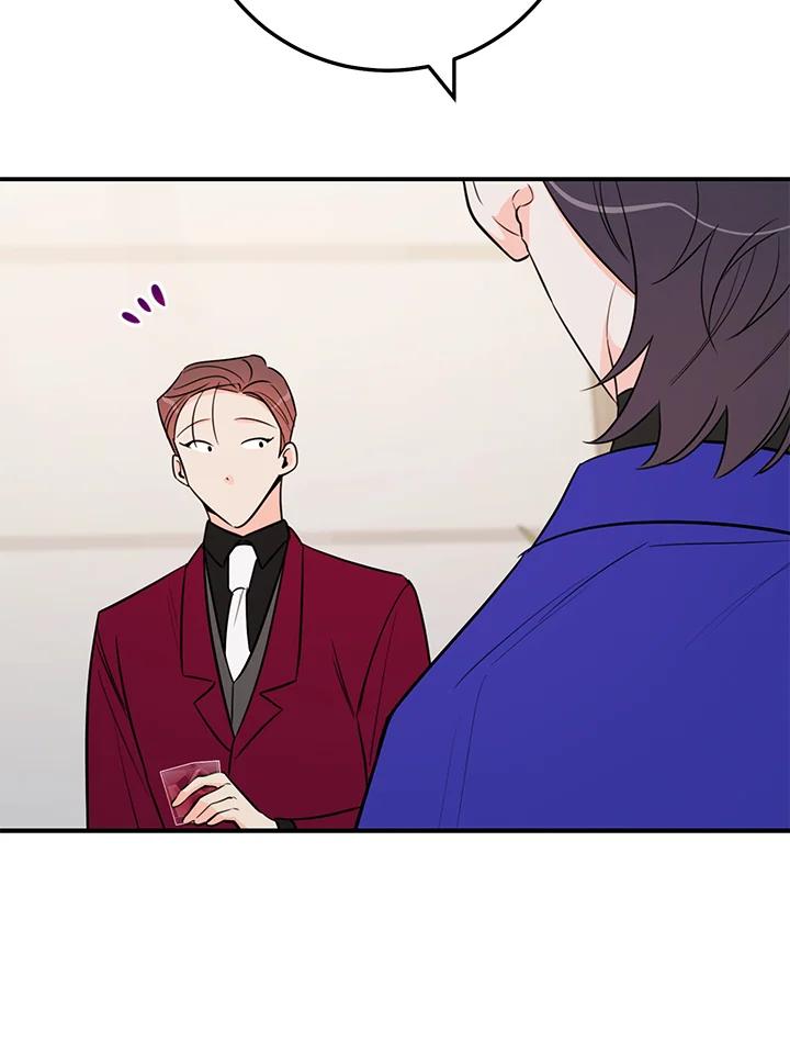 天菜帅哥换人当 - 第57话 - 第94张图