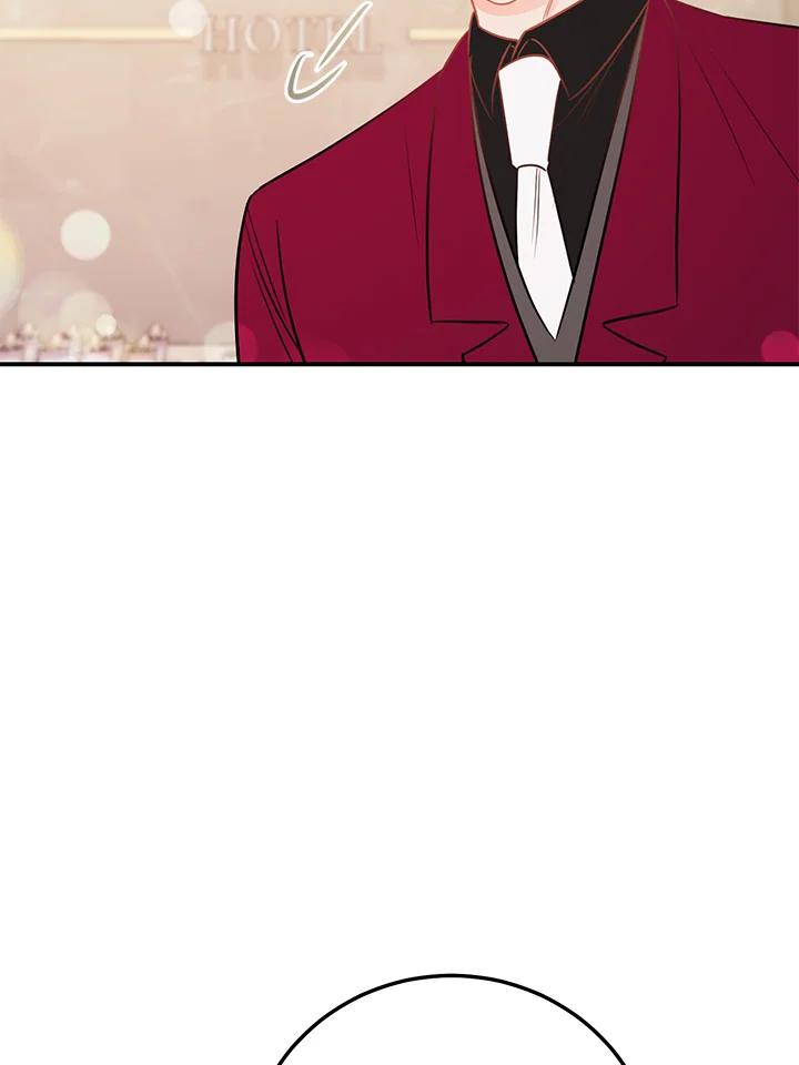 天菜帅哥换人当 - 第57话 - 第91张图