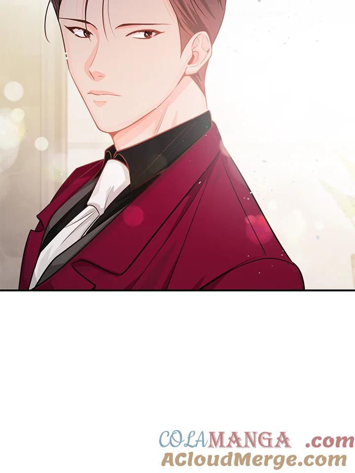 天菜帅哥换人当 - 第57话 - 第97张图