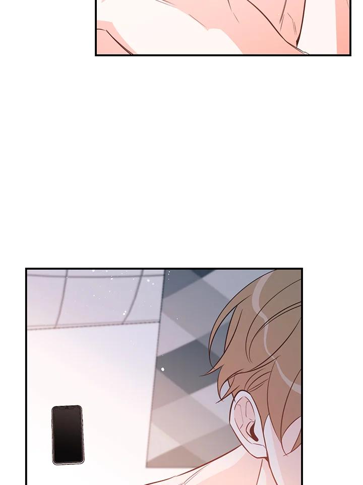 天菜帅哥换人当 - 第57话 - 第24张图