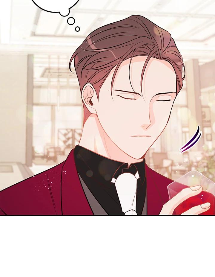 天菜帅哥换人当 - 第57话 - 第38张图