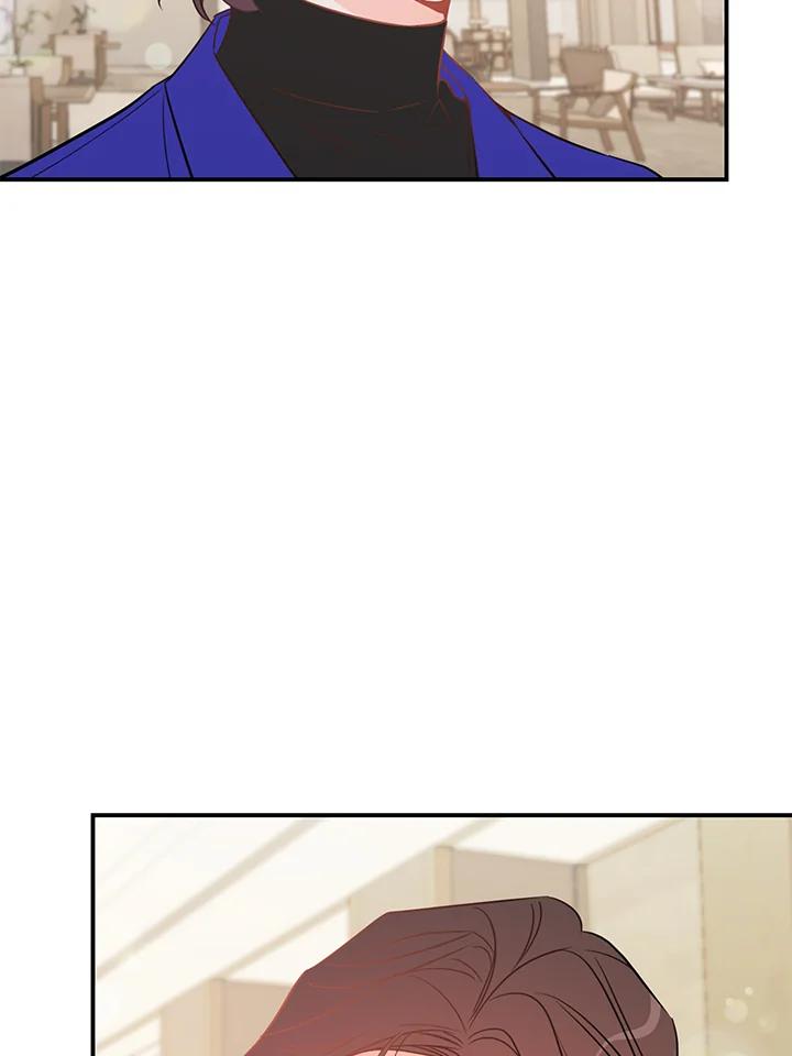 天菜帅哥换人当 - 第57话 - 第78张图