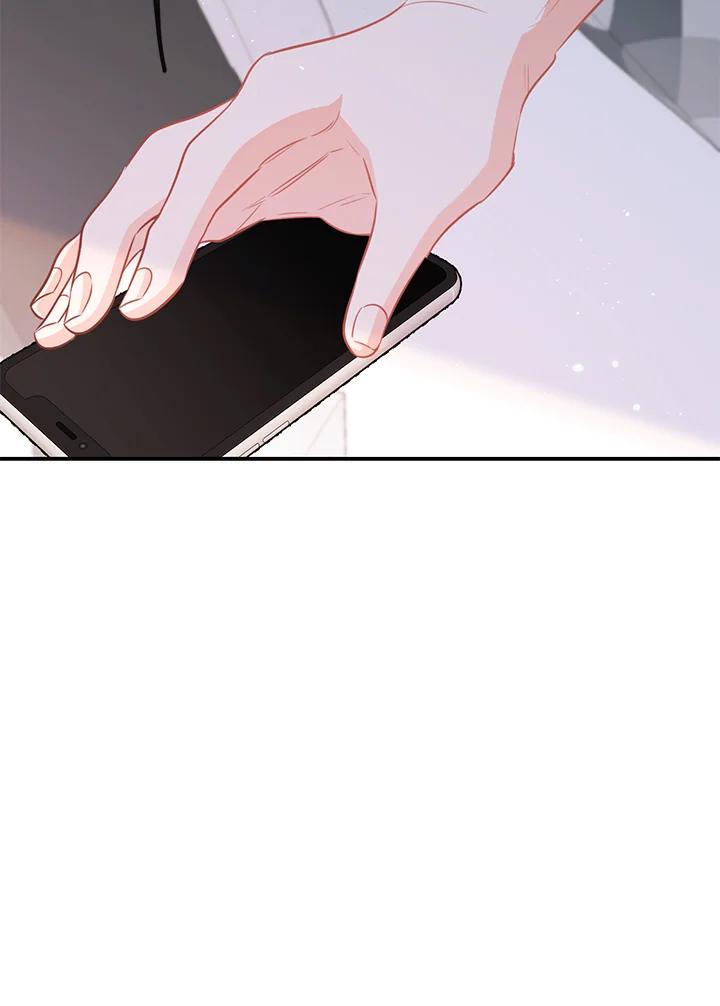 天菜帅哥换人当 - 第57话 - 第18张图