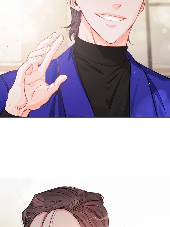 天菜帅哥换人当 - 第57话 - 第96张图