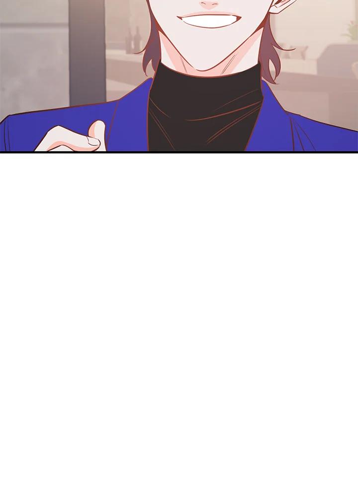 天菜帅哥换人当 - 第58话 - 第84张图