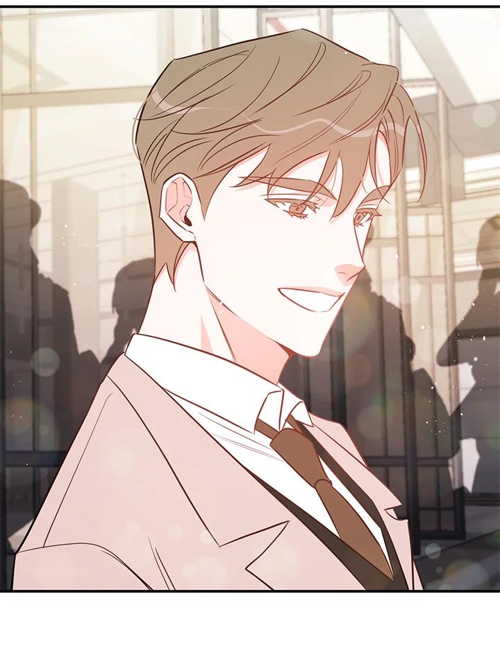 天菜帅哥换人当 - 第58话 - 第59张图