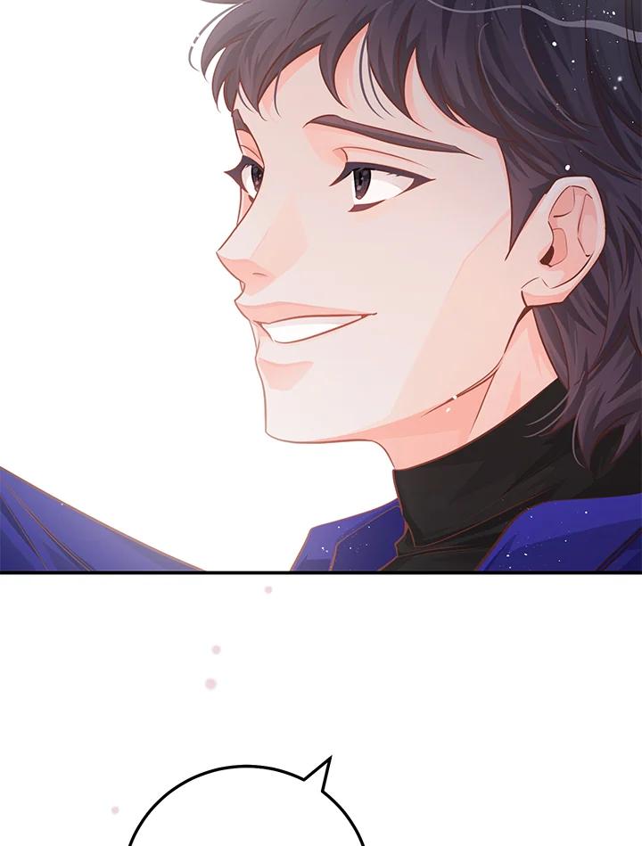 天菜帅哥换人当 - 第58话 - 第93张图