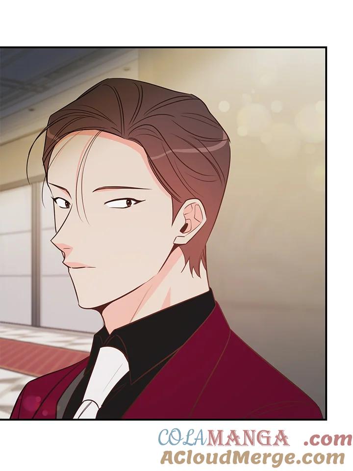 天菜帅哥换人当 - 第58话 - 第16张图