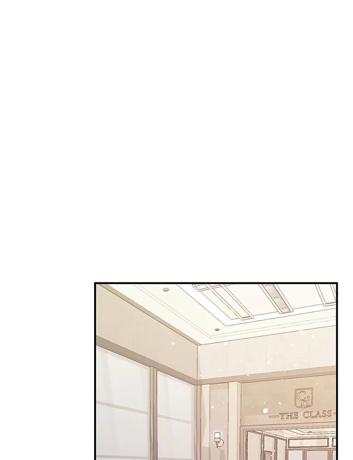 天菜帅哥换人当 - 第58话 - 第51张图