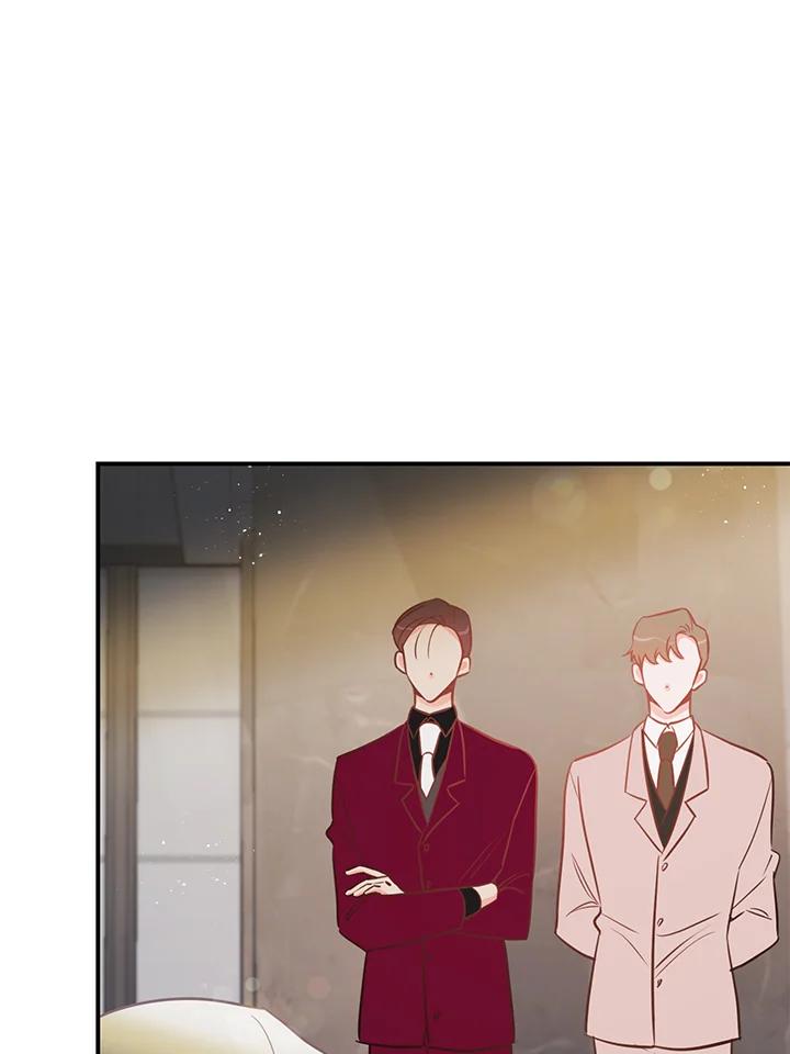 天菜帅哥换人当 - 第58话 - 第2张图