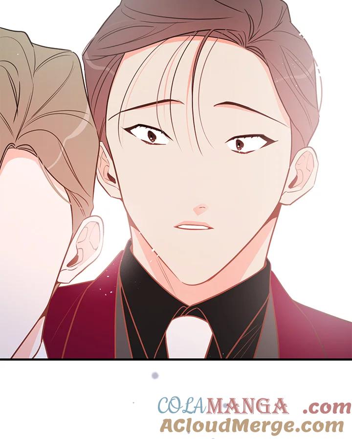 天菜帅哥换人当 - 第58话 - 第91张图