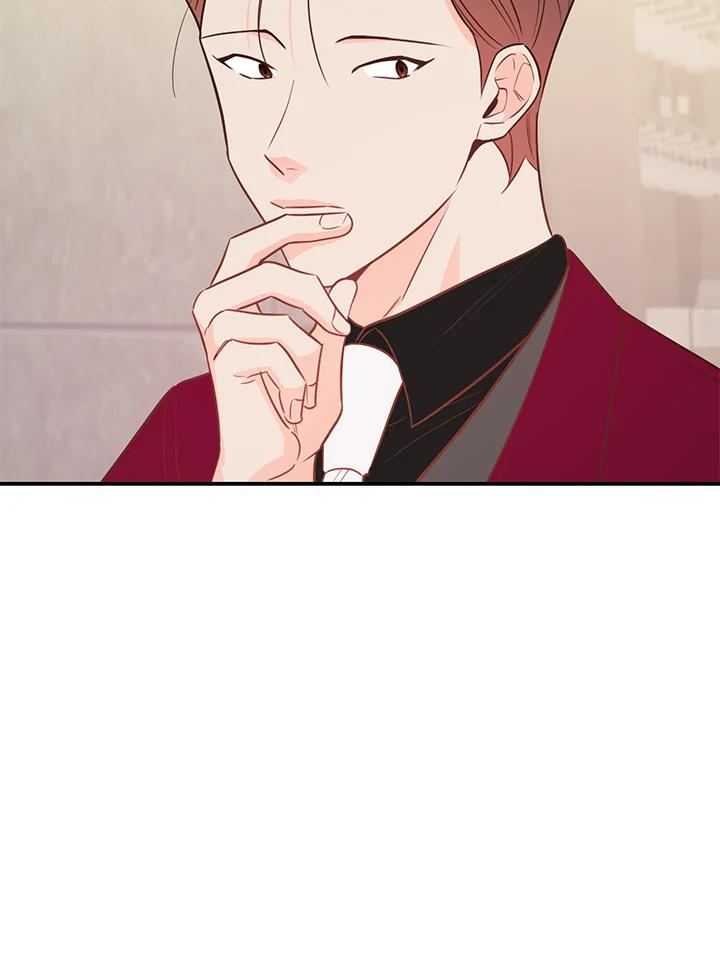 天菜帅哥换人当 - 第58话 - 第56张图