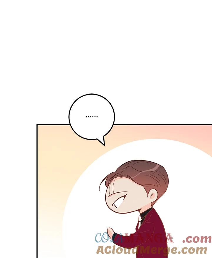 天菜帅哥换人当 - 第58话 - 第40张图